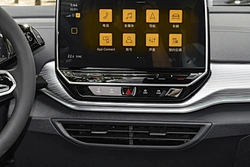 New Energy Car